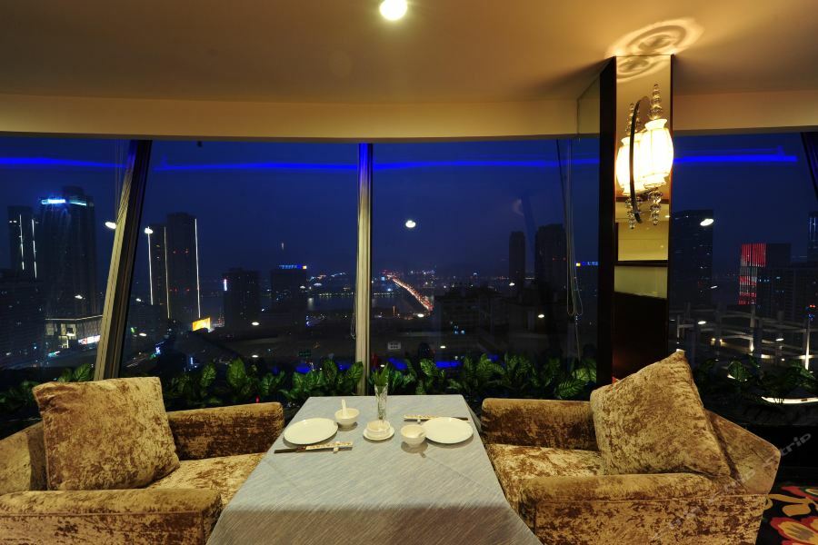 Friendship Hotel Changsha Exterior foto